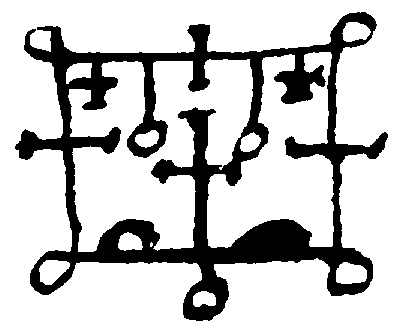 figure 52: Seal of the spirit Alloces